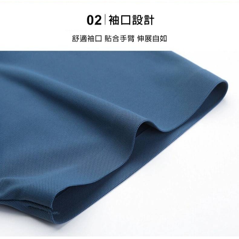 【拾四方】韓版冰絲涼感POLO衫 夏天涼感上衣 冰絲翻領polo衫 男短袖POLO衫 短袖polo衫 休閒polo衫-細節圖7