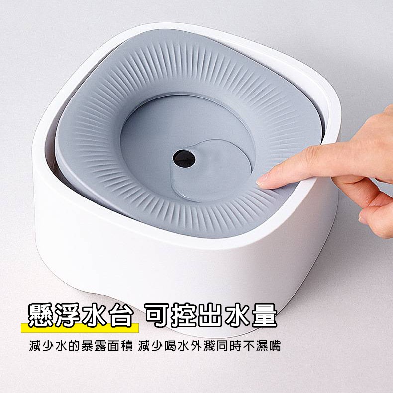 【拾四方】寵物飲水碗 漂浮水碗 飲水器 寵物水碗 飲水碗 寵物喝水碗 不濕嘴浮力水碗 防濺水碗 狗狗水盆 貓咪水碗-細節圖3