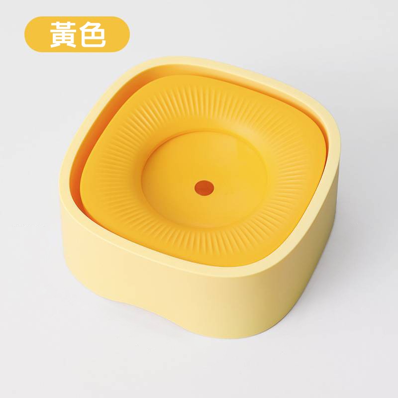 黃色
