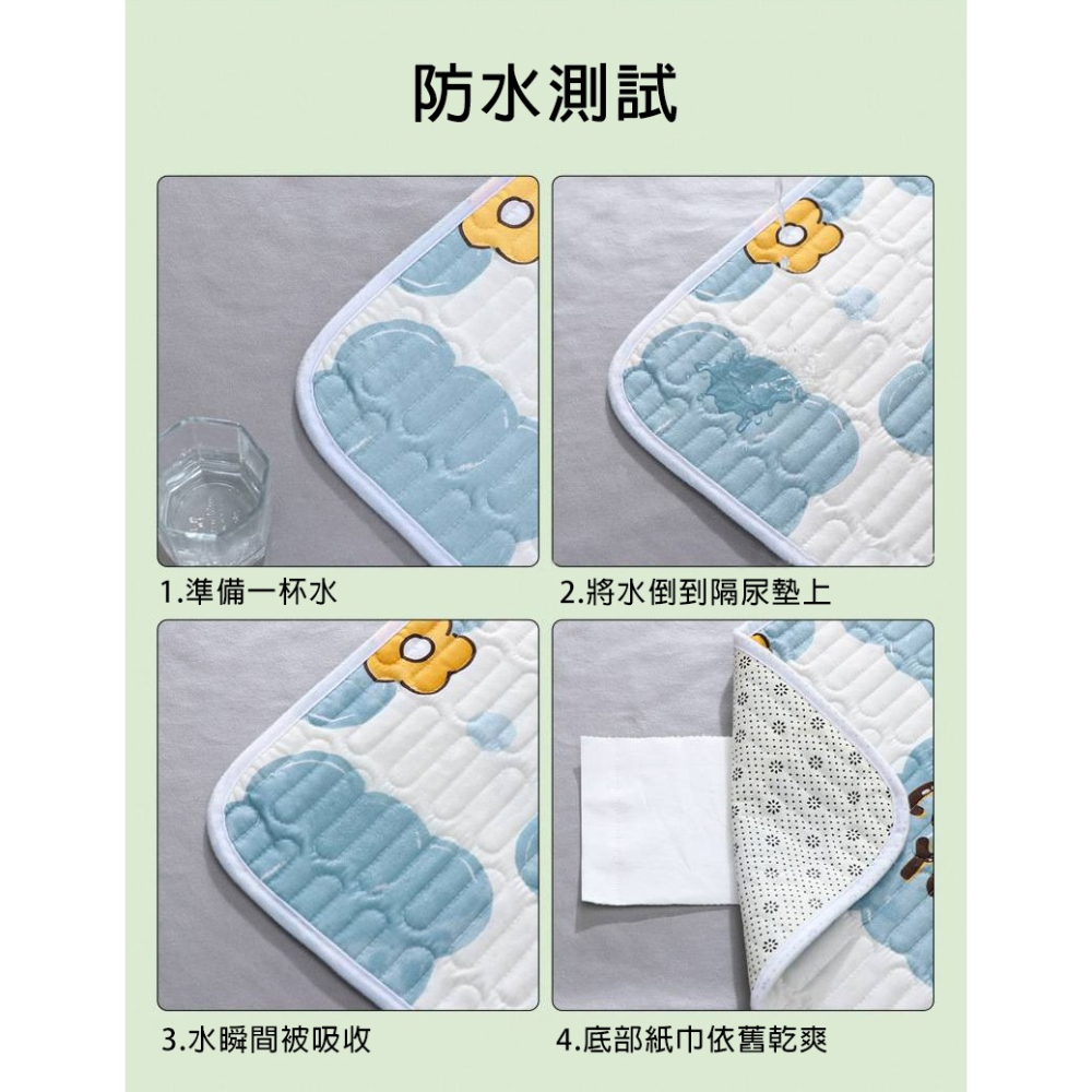 【拾四方】寵物隔尿墊 寵物強力吸水尿墊 五層隔尿墊 防水保潔墊 寵物睡墊 兔子隔尿墊 防水墊 隔尿墊 尿布墊 吸水墊-細節圖7