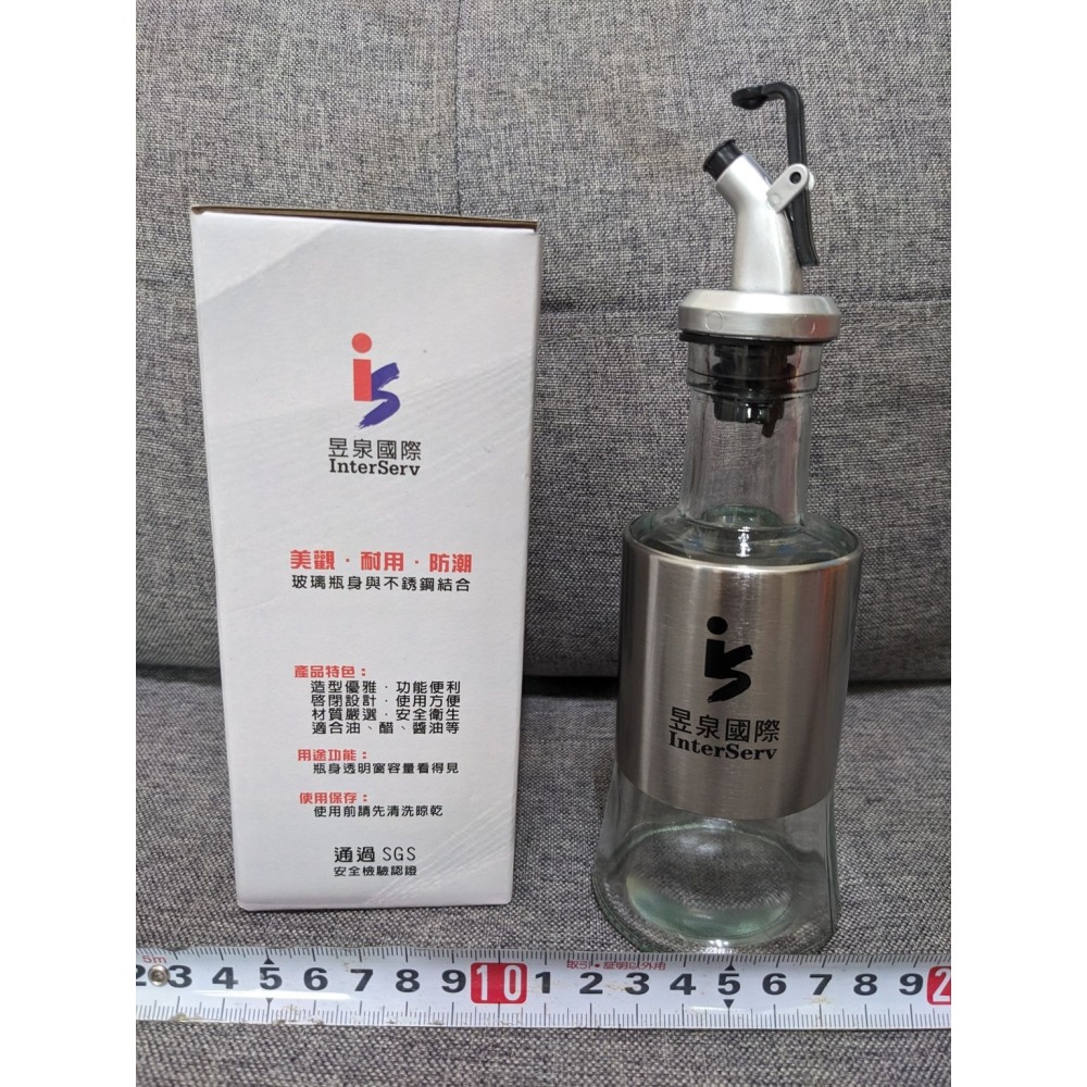 不銹鋼玻璃調味罐 調味瓶 油罐 (200ml)-細節圖3