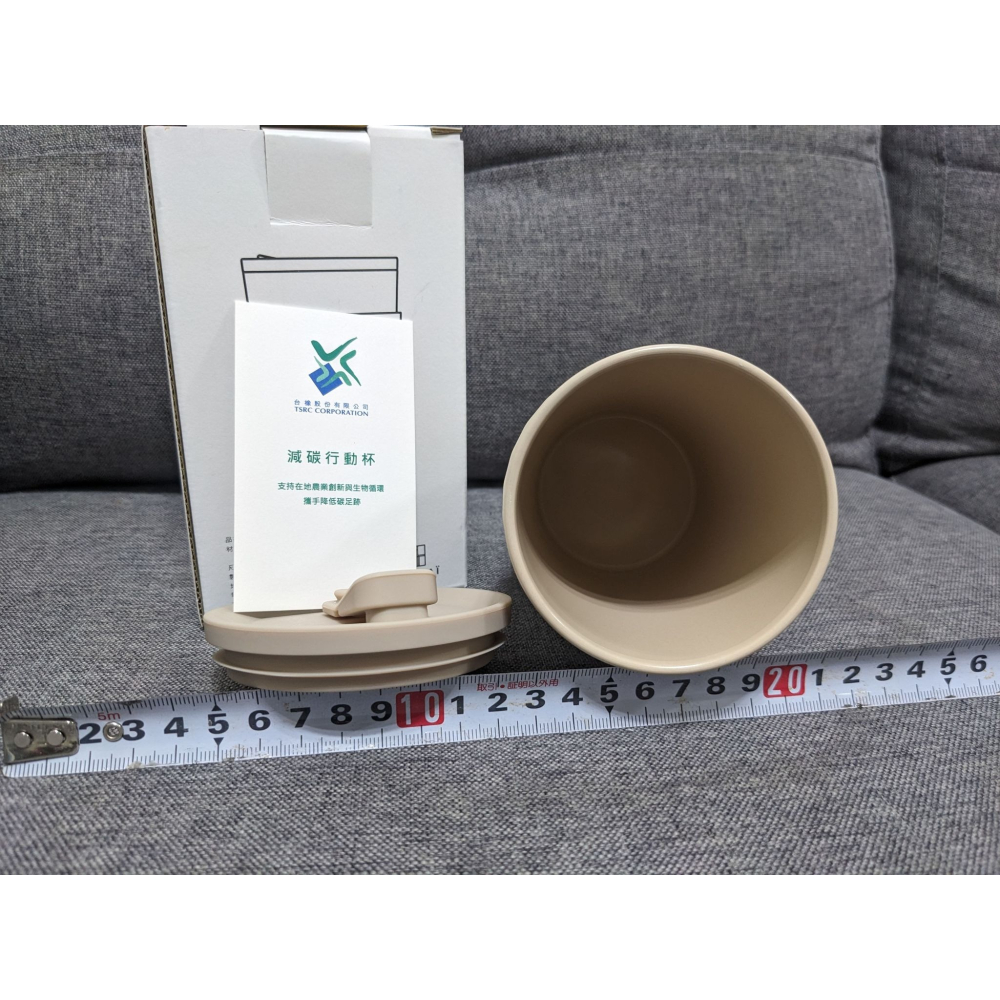 【台橡】減碳行動杯 400ml-細節圖3