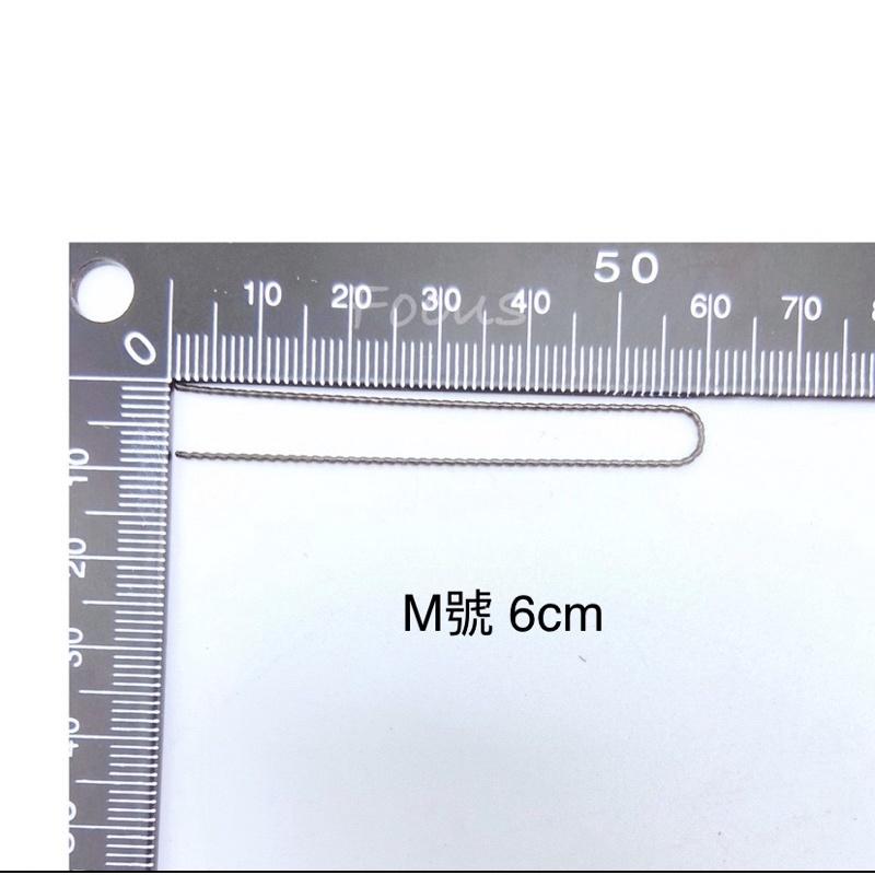 日本螺紋 U型夾 髮夾 盤髮 S號短5CM  M號中6CM   L號長7CM-細節圖3