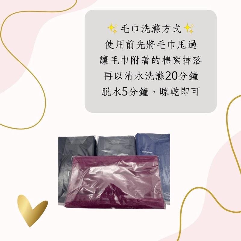 毛巾 台灣製 純棉100% 28兩 一打12入 耐用耐超👍 美容毛巾 理髮毛巾 美容院 美髮毛巾2800-細節圖2