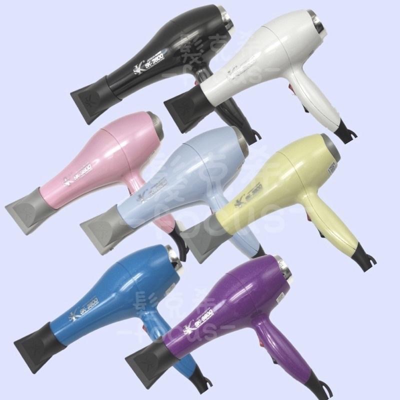 吹風機  SK-3800 輕吹 烘罩 造型 冷熱風 美髮沙龍 髮廊 美髮用具 髮型工具-細節圖6