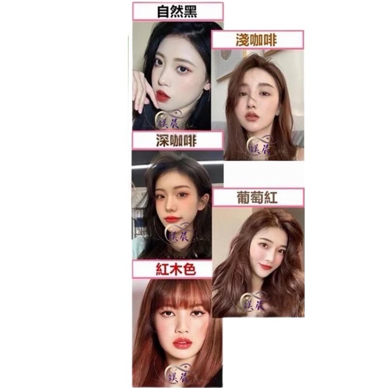 LAISITE 萊斯特指甲花粉 護髮染 蓋白髮 花粉染 5入-細節圖2