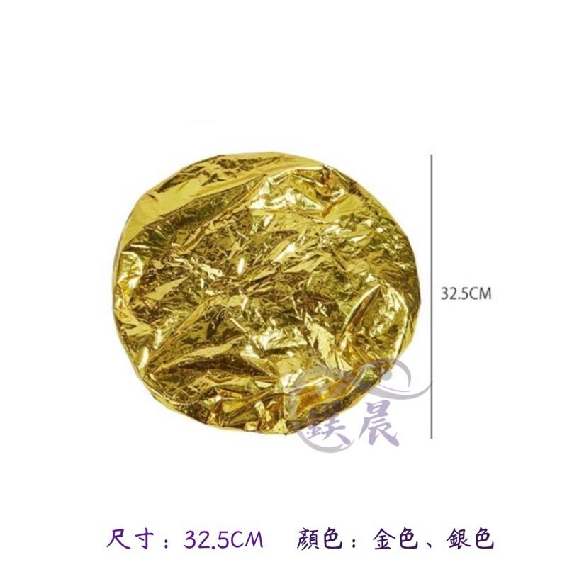 護髮帽 護髮 加熱帽 方便攜帶 幫助護髮 快速吸收 銀色/金色-細節圖2