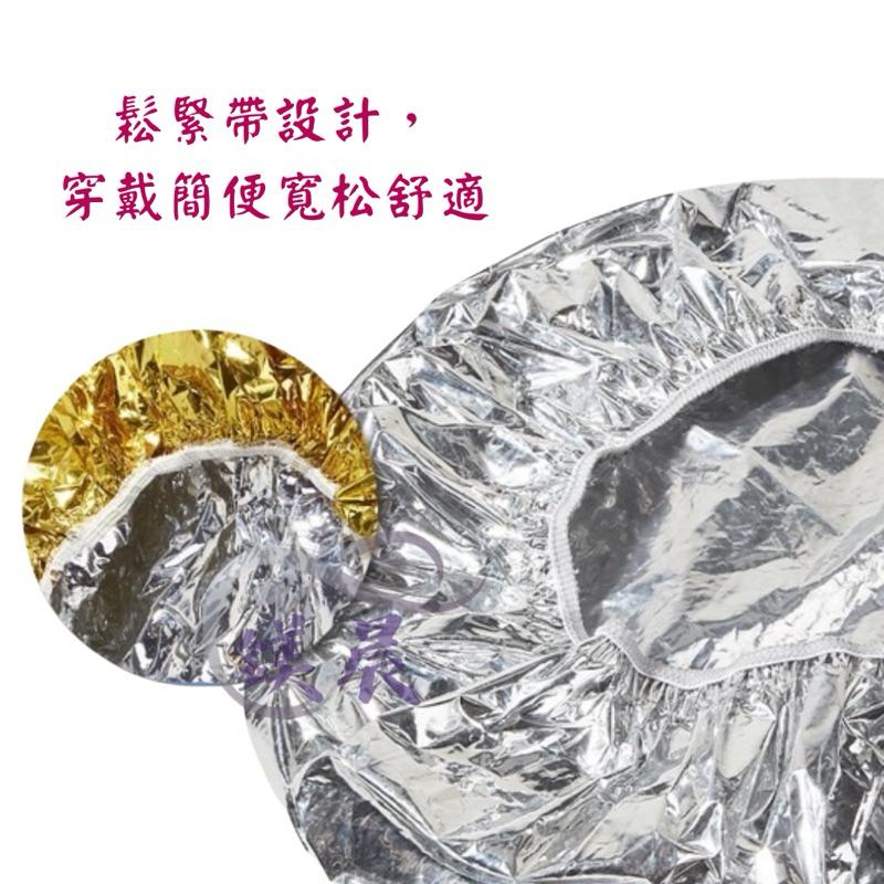 護髮帽 護髮 加熱帽 方便攜帶 幫助護髮 快速吸收 銀色/金色-細節圖3