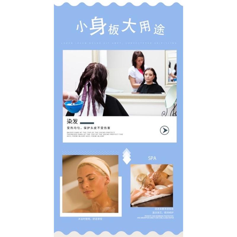 護髮帽 護髮 加熱帽 方便攜帶 幫助護髮 快速吸收 銀色/金色-細節圖4