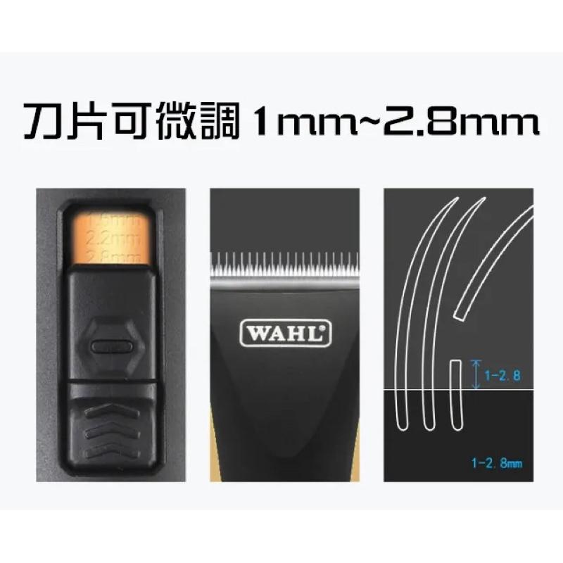 WAHL2222 2226 華爾電剪-細節圖3