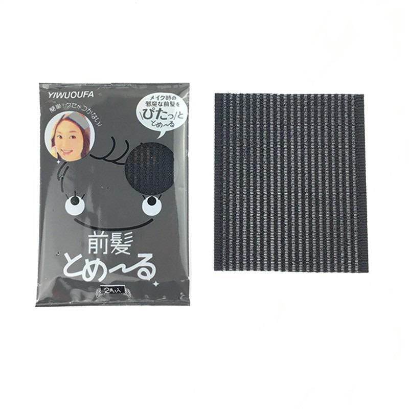 韓式劉海貼 一包2片裝-細節圖4