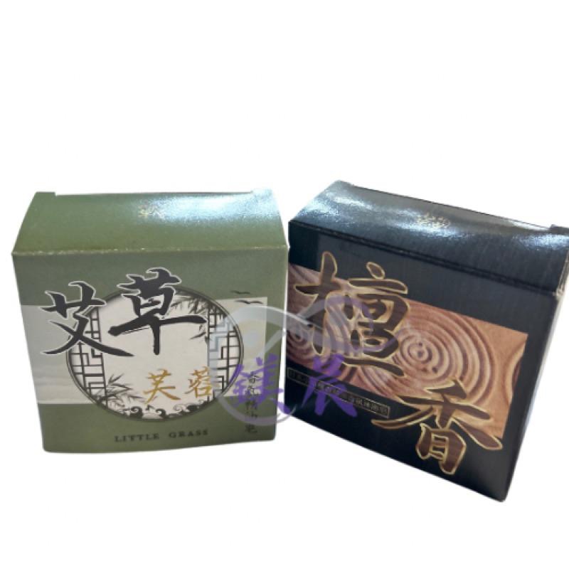 肥皂 香皂 芙蓉艾草 漢方 香氛 精油皂 90g-細節圖2