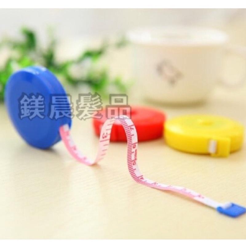 自動 伸縮尺 裁縫尺 捲尺 顏色隨機🫶🏻-細節圖2
