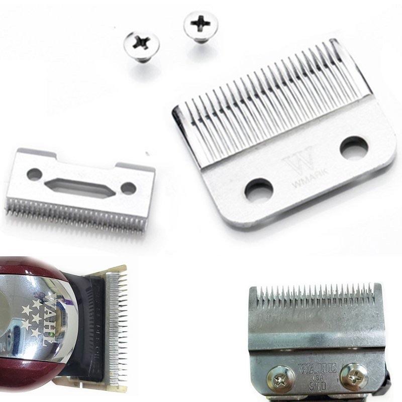 電剪刀片 WAHL 重型電剪刀片 通用款 鋼製款 陶瓷款-細節圖2