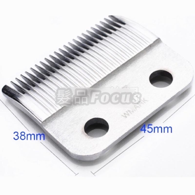 電剪刀片 WAHL 重型電剪刀片 通用款 鋼製款 陶瓷款-細節圖4