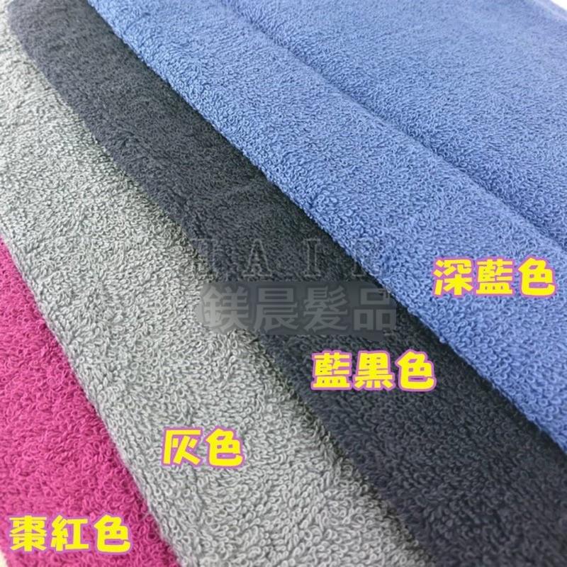 毛巾 台灣製 純棉 28兩 「 單條 」耐超耐用100% 👍 美容毛巾 理髮毛巾 美容院 美髮毛巾 2800-細節圖2