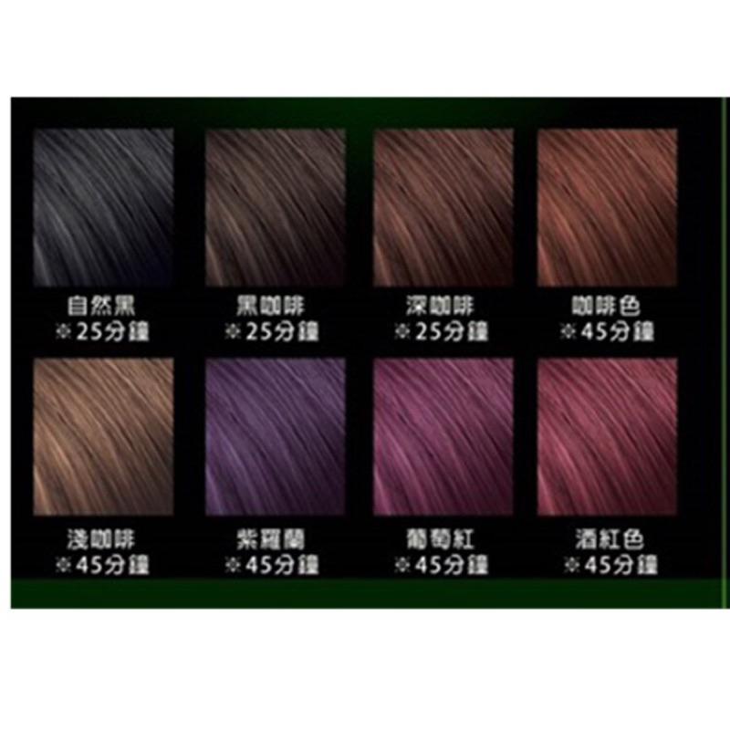 染髮劑 護髮染 染髮霜 染髮膏 流行經典髮色 Ts 提斯 指甲花 針對白髮有效過色-細節圖2