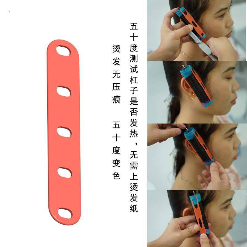 橡皮筋 感溫變色 燙髮皮筋 熱塑用 🉑重複使用 無壓痕 熱塑燙 皮筋 美髮造型用品 20入-細節圖4