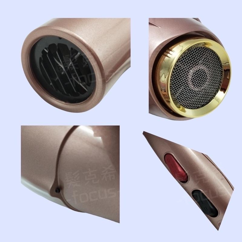 吹風機 髮の奇緣 N99 高能量 奈米 負離子 重吹 1500w 輕吹 1200w-細節圖2