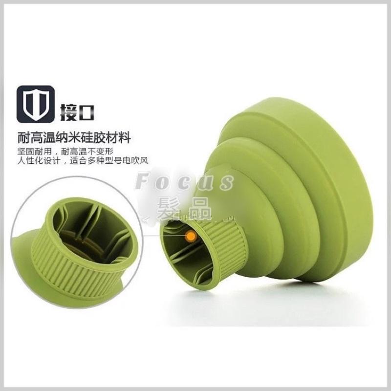 烘罩 風罩  摺疊烘罩 伸縮烘罩 ＂一罩搞定，髮型超神奇 美髮伸縮烘罩 帶來的驚喜！輕便好攜帶 吹風機配件 頭髮造型用具-細節圖3