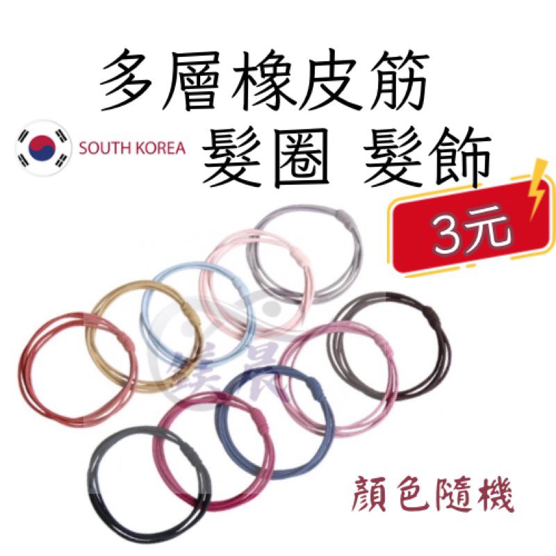 髮圈 髮束 髮飾 彈力髮圈 簡約 無接縫加粗 黑色髮圈 大腸圈 造型髮圈 綁髮圈-細節圖5