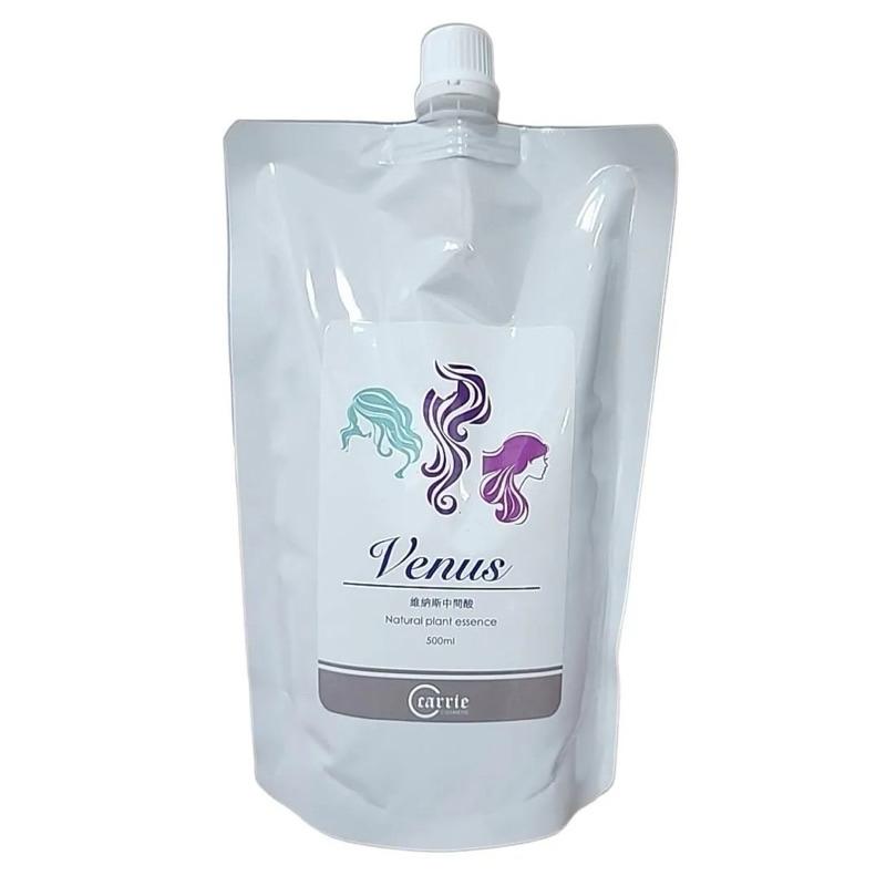 燙髮 藥水 中間酸 PH4.5作用 燙髮中和劑 頭髮平衡液 燙染劑 燙髮藥水-細節圖3