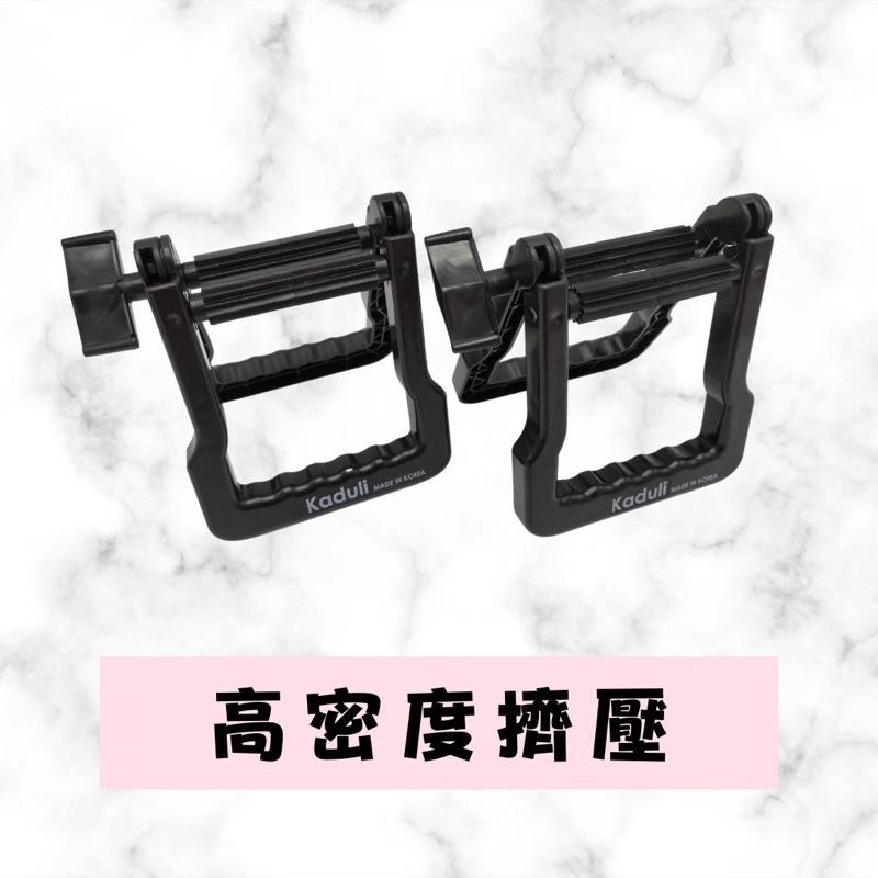 擠染器 韓國 Kaduli 高密度 擠染器 擠壓器 實用 萬用神器 擠牙膏器-細節圖2