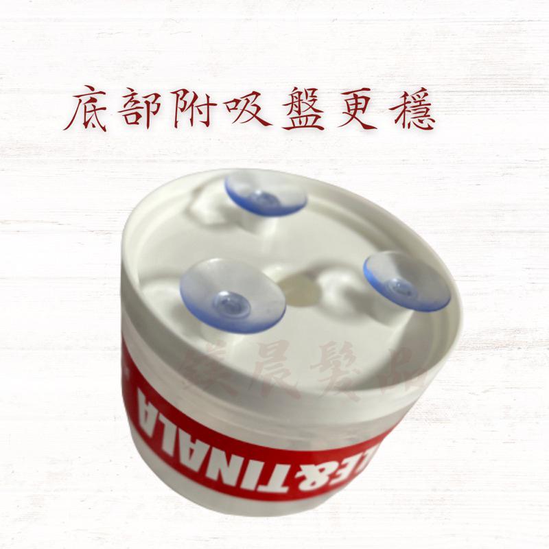 圍脖紙專用盒 圍脖紙 護領巾 護頸紙 圓披肩 剪髮墊肩 磁鐵墊肩 剪髮圍墊 圍巾 剪髮巾-細節圖2