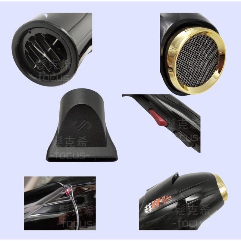 吹風機 髮之奇緣 F1強風重吹 3D 輕型吹風機 烘罩 造型 冷熱風 美髮沙龍 髮廊 美髮用具 髮型工具-細節圖2