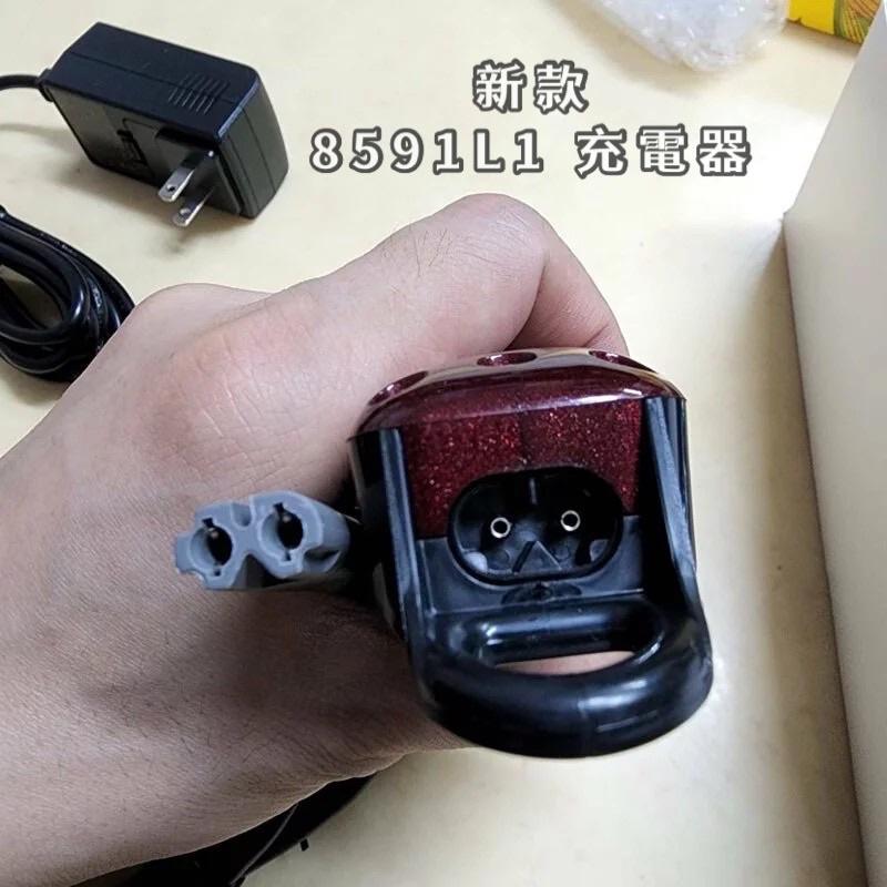 電剪 配件 WAHL華爾 公分套 充電器 電剪刀頭 充電座 刀片 保護罩 剃鬚刀-細節圖5