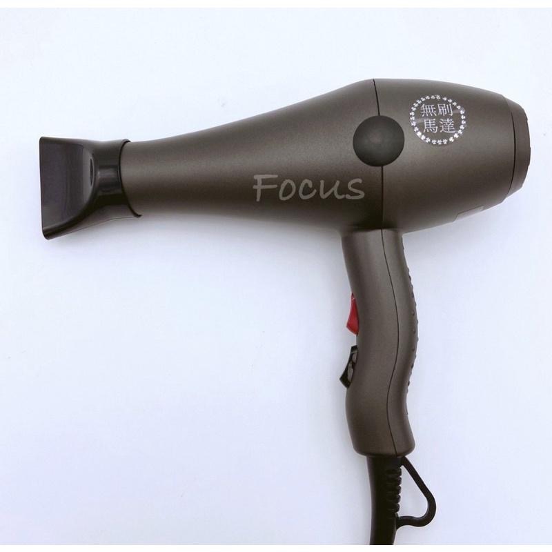 吹風機 台灣製 風速強 無碳刷 母親節禮物 推薦👍 輕型強風 霧面 無碳刷吹風機 H1680 MODEL 1500W-細節圖2