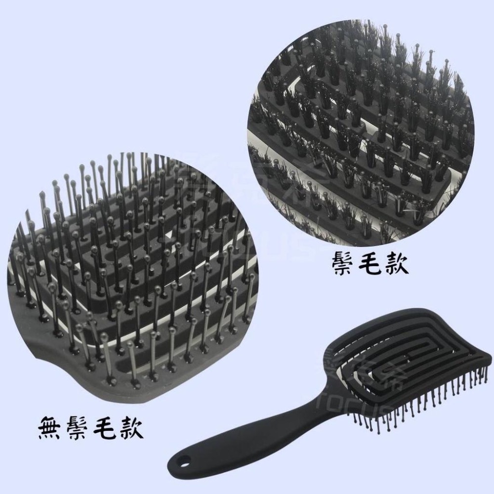 梳子 順髮梳 按摩梳 彈性 鬃毛款 無鬃毛款-細節圖2