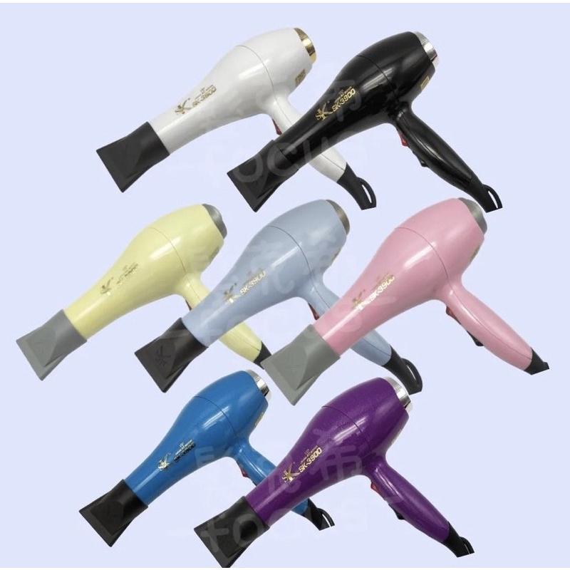 吹風機 SK-3900 重型吹風機 1500w 台灣製 美髮沙龍 美髮電器-細節圖6