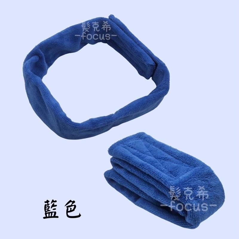 毛巾 包頭巾 「 燙髮專用 吸水包巾，速乾不傷捲 」 加厚包巾 重複使用 ♻️ 燙髮包巾-細節圖3