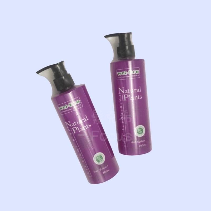 捲捲乳 葳柔 捲髮 母親節禮物 造型魔法纖 300ml 捲度持久 自然亮澤 熱塑、SPA燙、大波捲燙 塑形 造型捲髮用-細節圖3