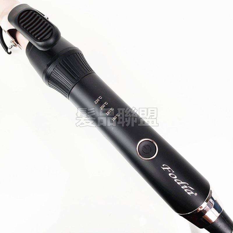 FODIA 富麗雅 玫瑰金加長電棒 電捲棒 捲棒 捲髮 電棒  捲髮棒 卷髮器 電棒捲 捲髮夾-細節圖7