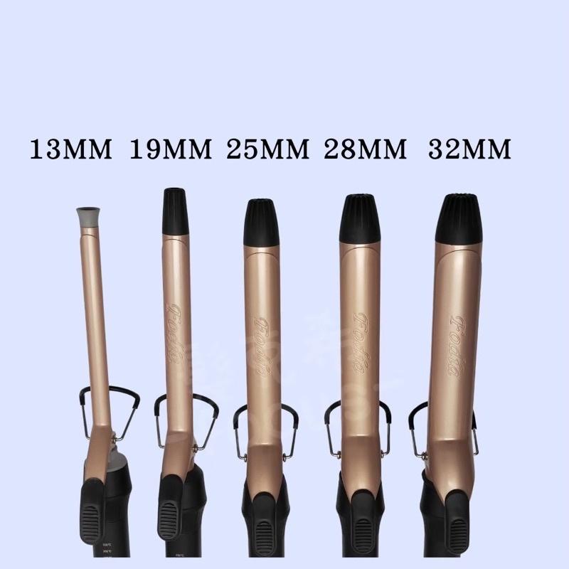 FODIA 富麗雅 玫瑰金加長電棒 電捲棒 捲棒 捲髮 電棒  捲髮棒 卷髮器 電棒捲 捲髮夾-細節圖9