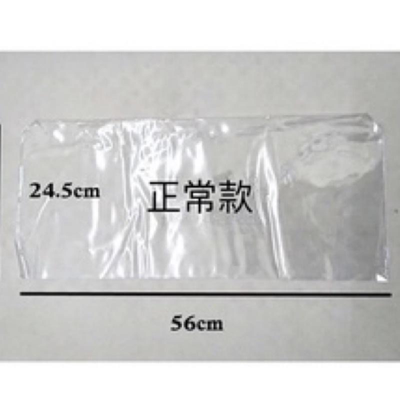 椅套 椅背套 抗污 防髒 美髮 透明  防塵套 加寬款 正常款-細節圖3