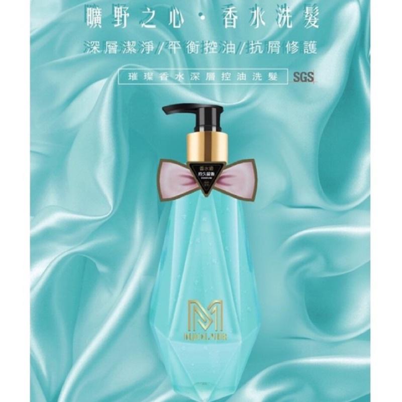 魅麗爾 mJoLnir D奧-曠野之心 贈髮膜修護15ML 香水 洗髮精 深層潔淨 抗屑修護 深層控油 500ml-細節圖3
