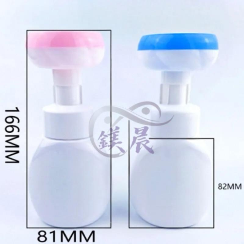 花朵 泡泡瓶 「 擠出花朵泡泡，清潔也能很療癒 」起泡瓶 擠壓瓶 多種用途 250ml-細節圖3