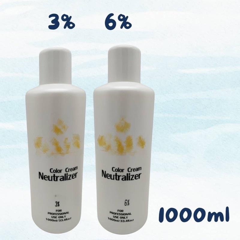 雙氧水 3% 6% 9% 12%  染髮 漂粉 染髮劑 染膏 1000ml / 100ml-細節圖3