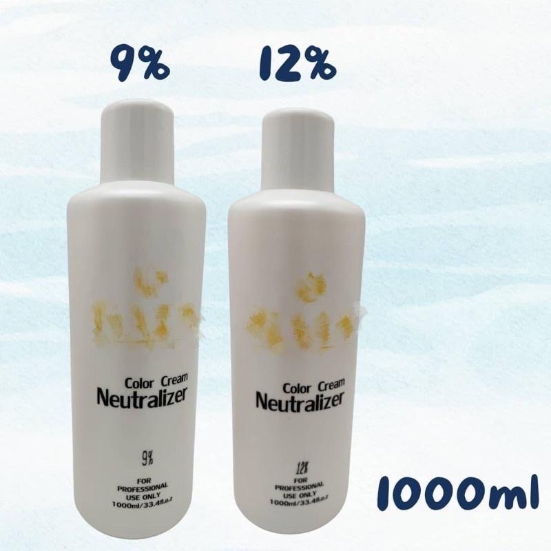 雙氧水 3% 6% 9% 12%  染髮 漂粉 染髮劑 染膏 1000ml / 100ml-細節圖4