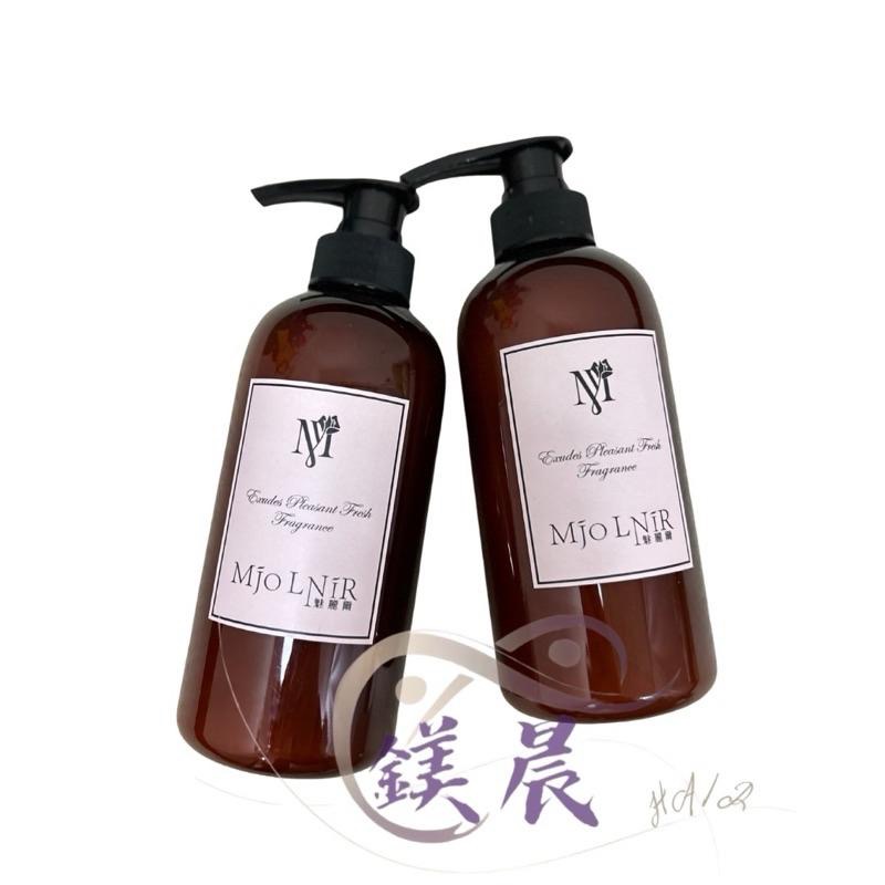 護髮 （贈15ml旅行包） 香水 髮膜 母親節禮物 護髮素 修護 72小時留香 魅麗爾 MJOLNIR 500ml-細節圖9