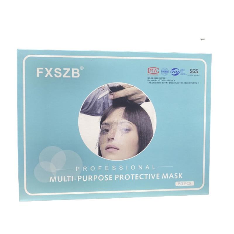 護面貼 透明 全新升級 加長版 Ｍ型  微笑 長型面貼 拋棄式 一次性 防口沫 瀏海洗頭 防水濺臉部 設計師 沖水貼-細節圖6