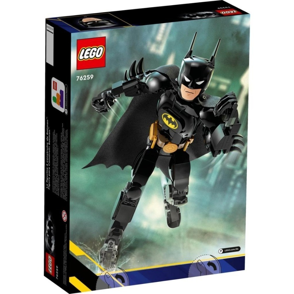 ［想樂］全新 樂高 LEGO 76259 Super Heroes DC 蝙蝠俠 活動機甲-細節圖2
