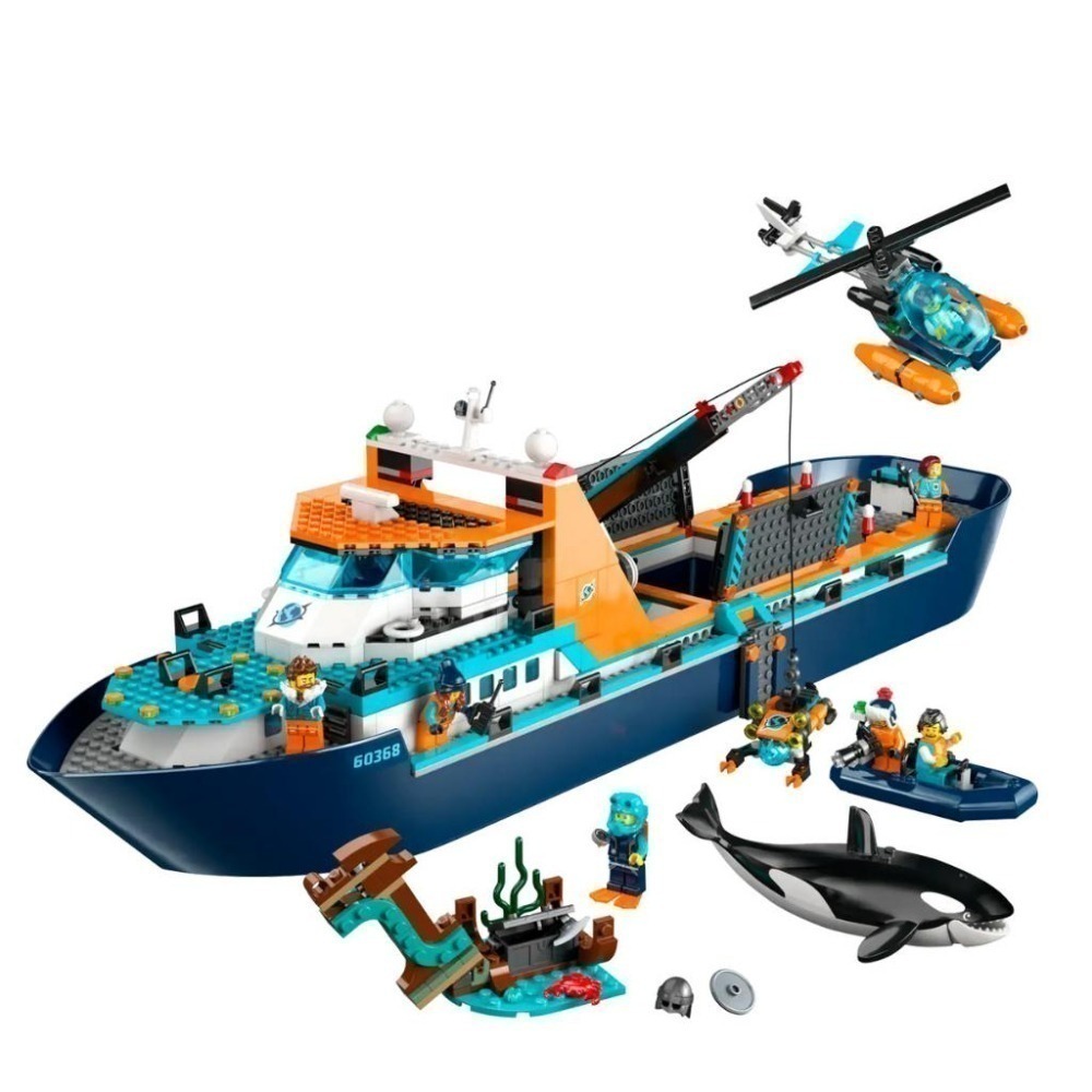 ［想樂］全新 樂高 LEGO 60368 City 城市 北極探險家之艦-細節圖3