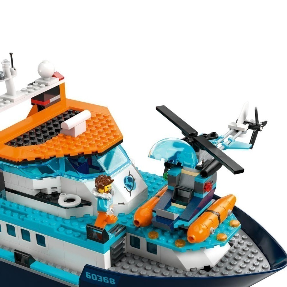 ［想樂］全新 樂高 LEGO 60368 City 城市 北極探險家之艦-細節圖5