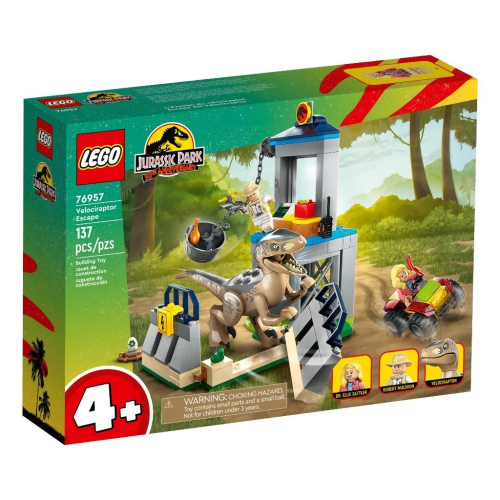 ［想樂］全新 樂高 LEGO 76957 Jurassic World 侏儸紀世界 迅猛龍逃脫