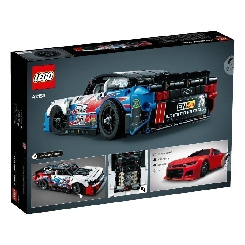 ［想樂］全新 樂高 LEGO 42153 Technic 科技 NASCAR® Next Gen 雪佛蘭 Camaro-細節圖2