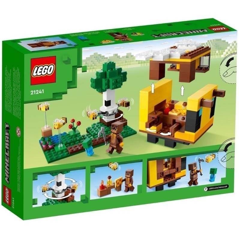 ［想樂］全新 樂高 LEGO 21241 Minecraft 創世神 蜜蜂造型房屋 The Bee Cottage-細節圖2